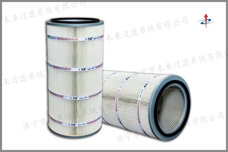 焊烟机开云网址登录_开云（中国）堵塞机率小、可多次清洗，能够达到滤筒多次循环使用，就间接节省了公司的开支，节约了能源